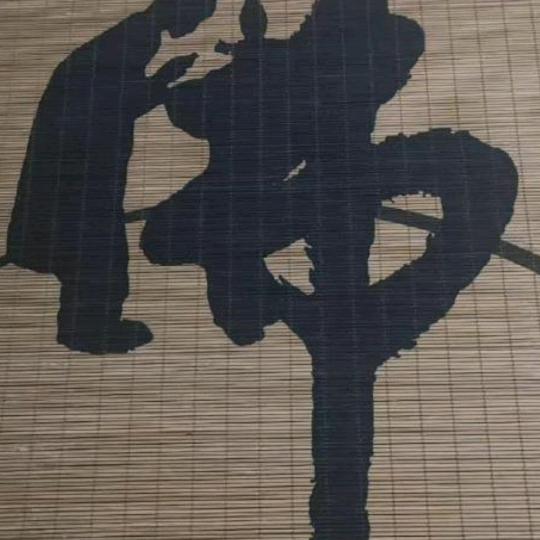 冯应坤dy1qykfe08pf冯应坤