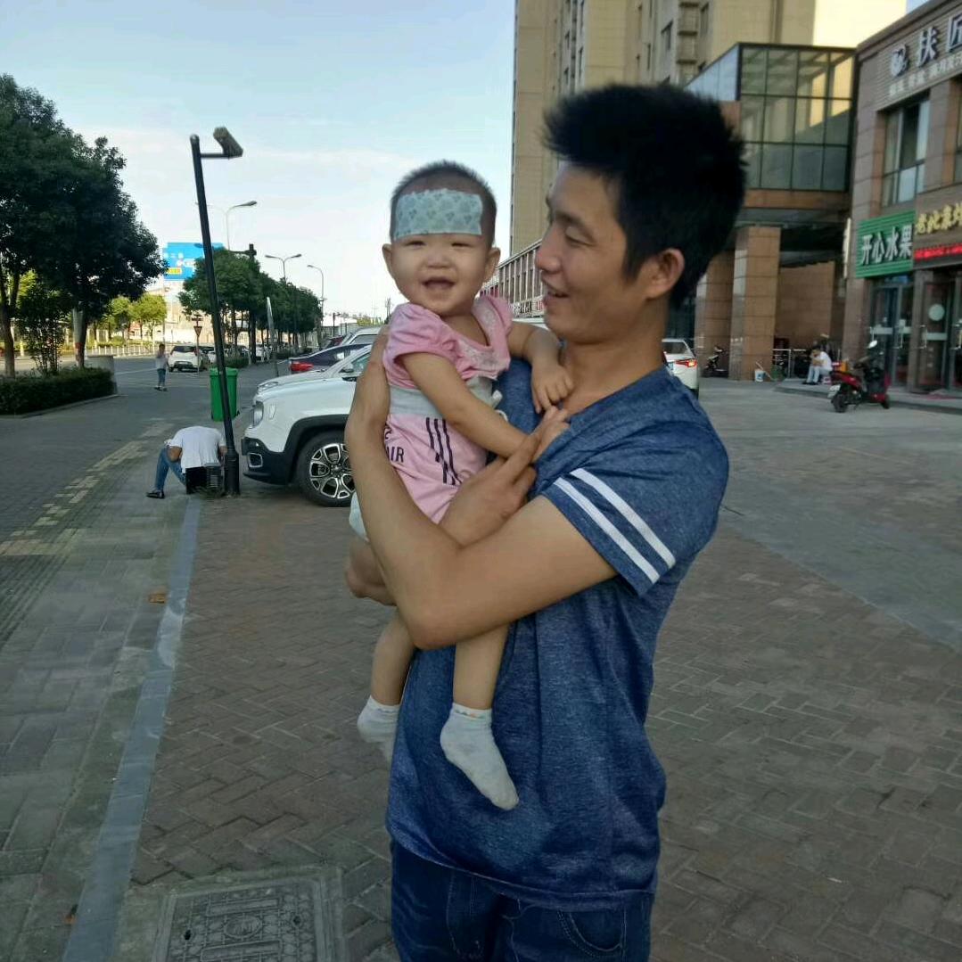 珍惜家人
