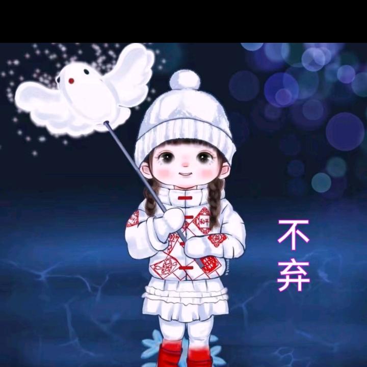 💕꯭ཽ꧓꯭南橴ꦸ꯭      婷琳