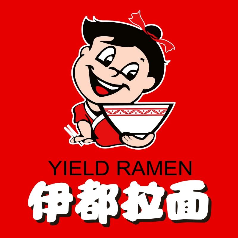 伊都拉面