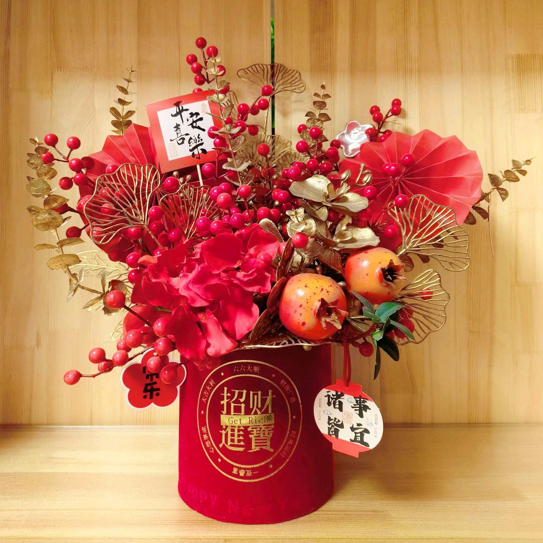 不怨 不念 不见