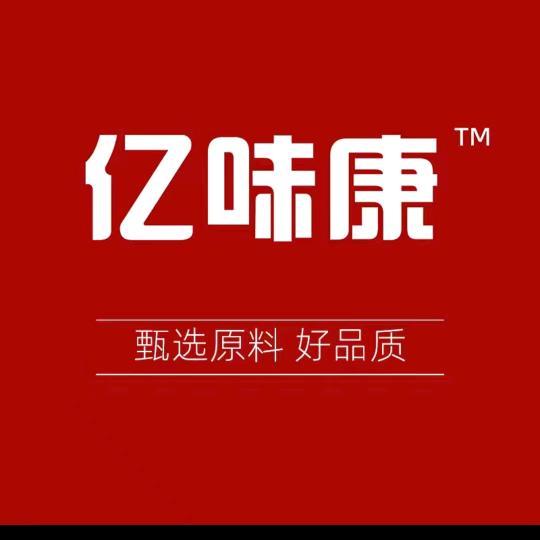 亿味康3（西洋参）