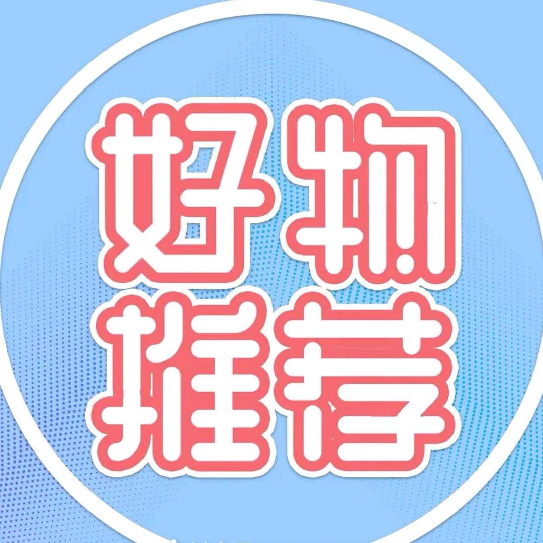 天津本地生活