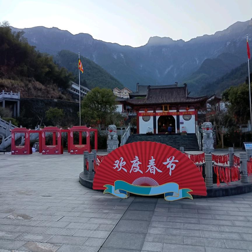 马六六