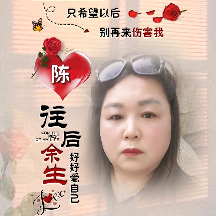 🌻那些过往💰☜四海为家☞