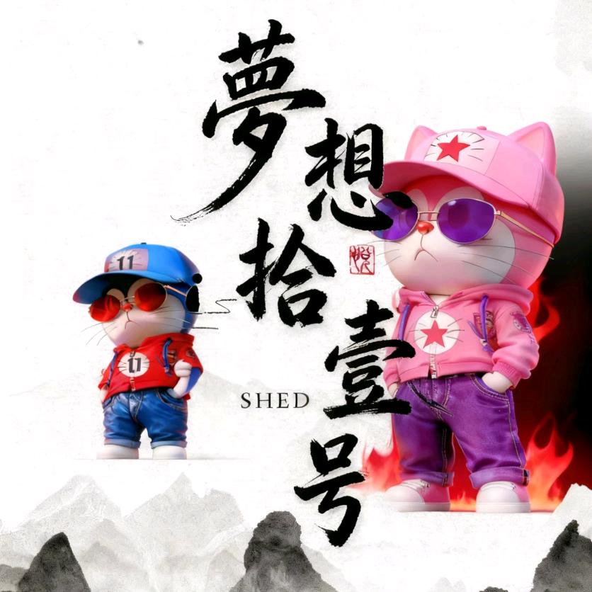 卡卡（梦想军团）