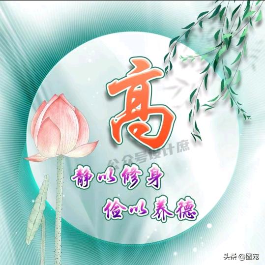 快乐的葫芦娃