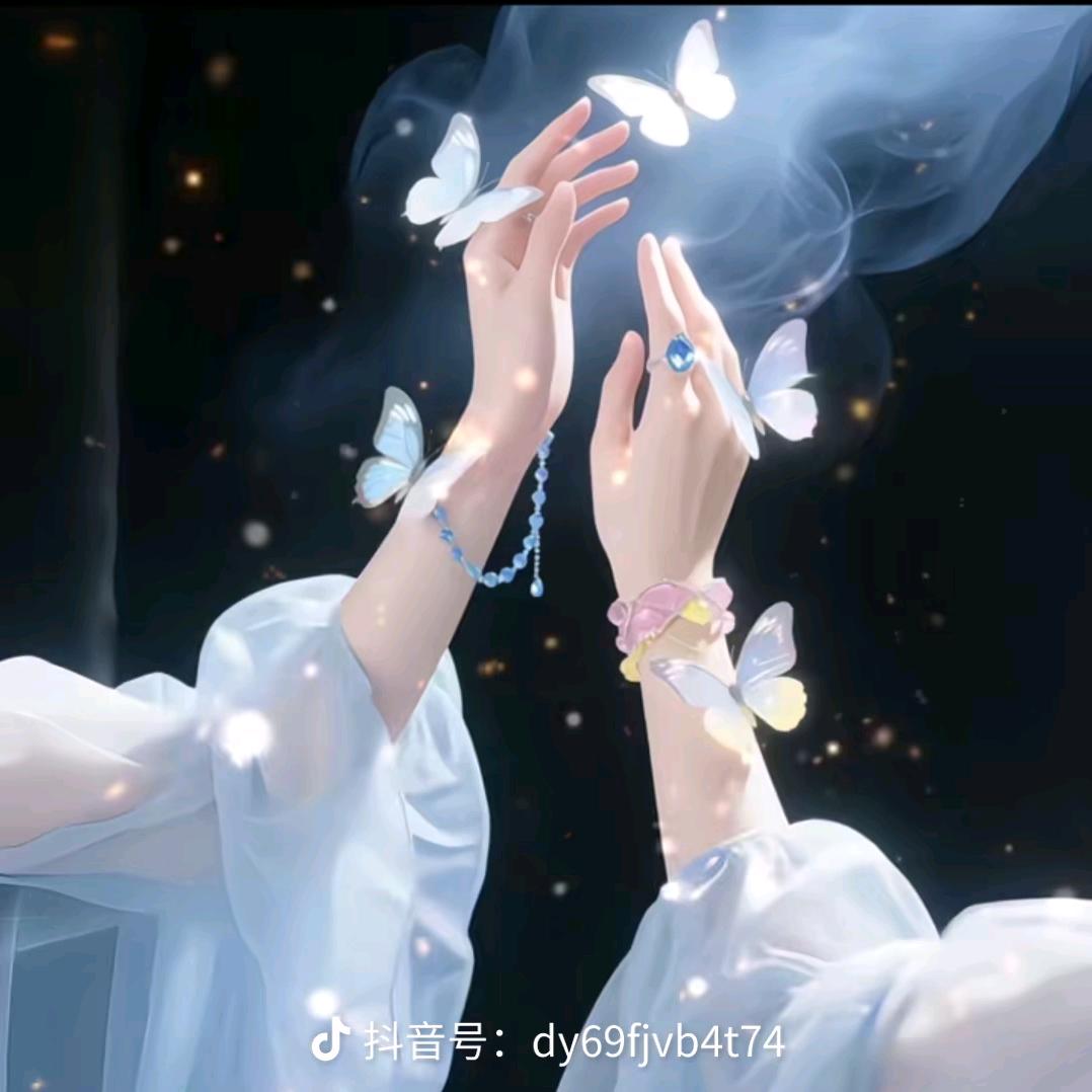 玲