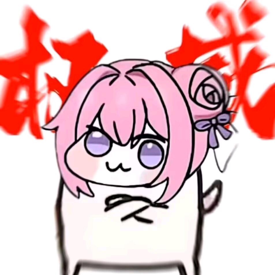 阿·柴(鸣潮)