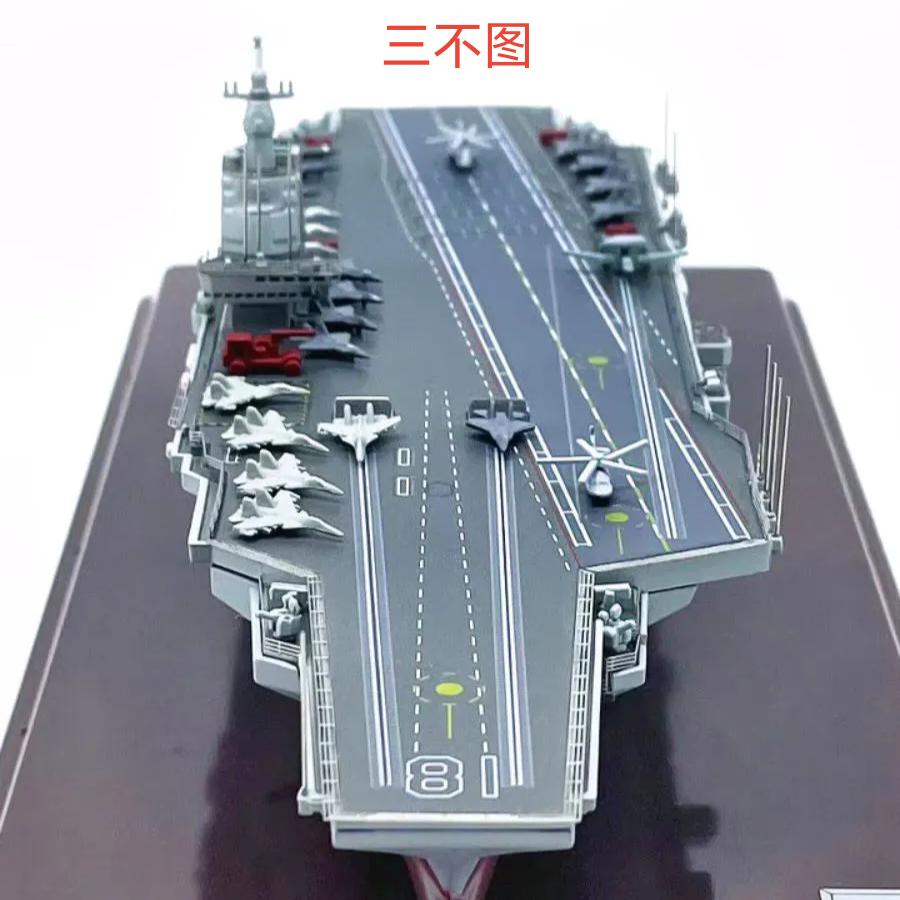 开心一课