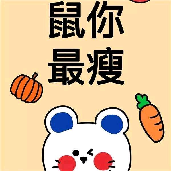 倾城、为红颜乀′