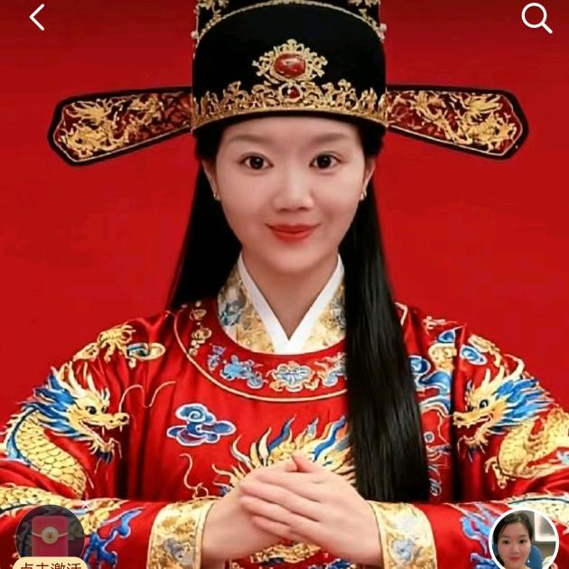 天天快乐的王老师