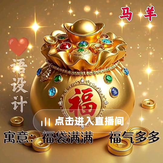 照顾好自己❤️桃桃❤️1314