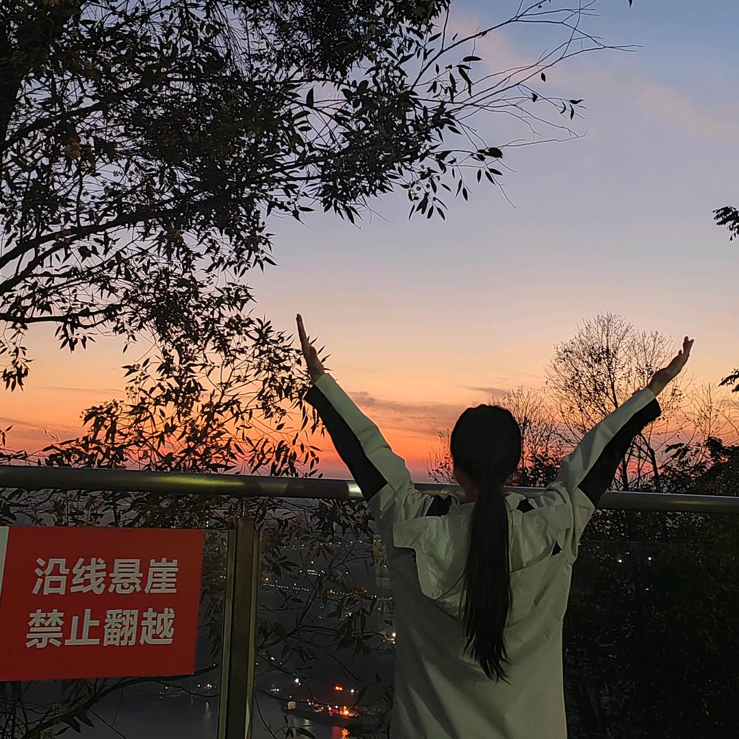 清lan