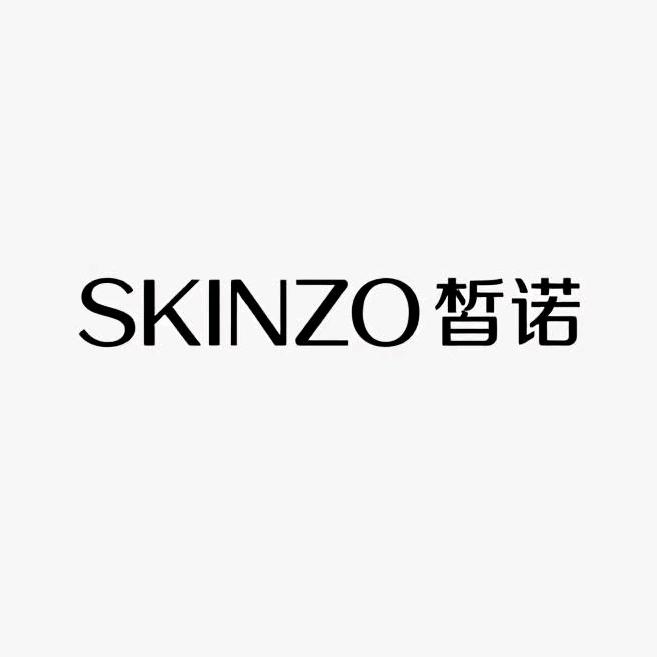 SKINZO皙诺工厂店