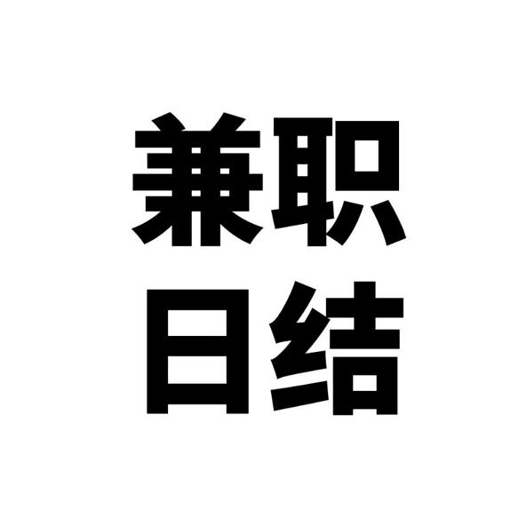 用户2795954507403
