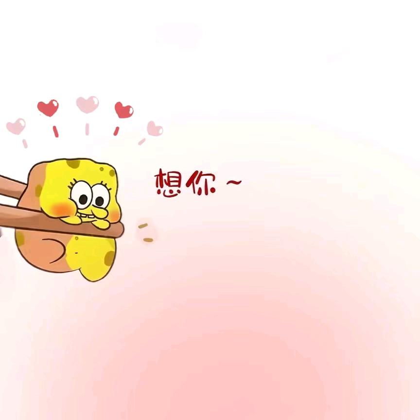 笑敬ᝰꫛ过往ಇ᭄