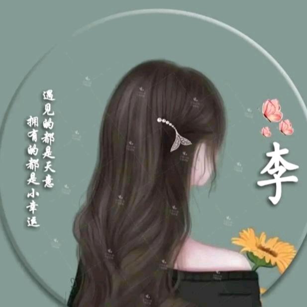 💞༊⛱霞ꫛ꧔ꦿ᭄💞