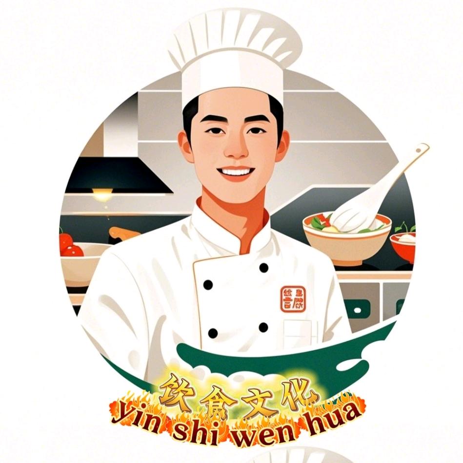 系啊良