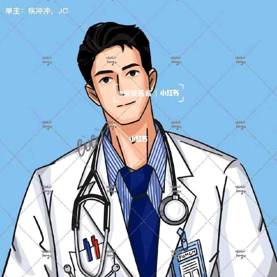 锦巡