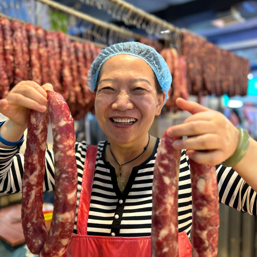 奉天香肠姐-诚佳