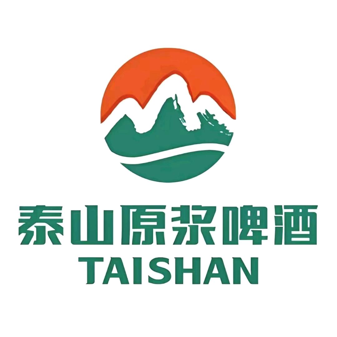 泰山原浆啤酒（澳德乐店）