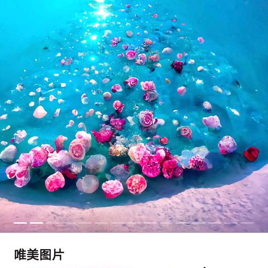 xiaofang