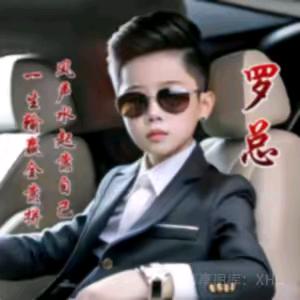 果果
