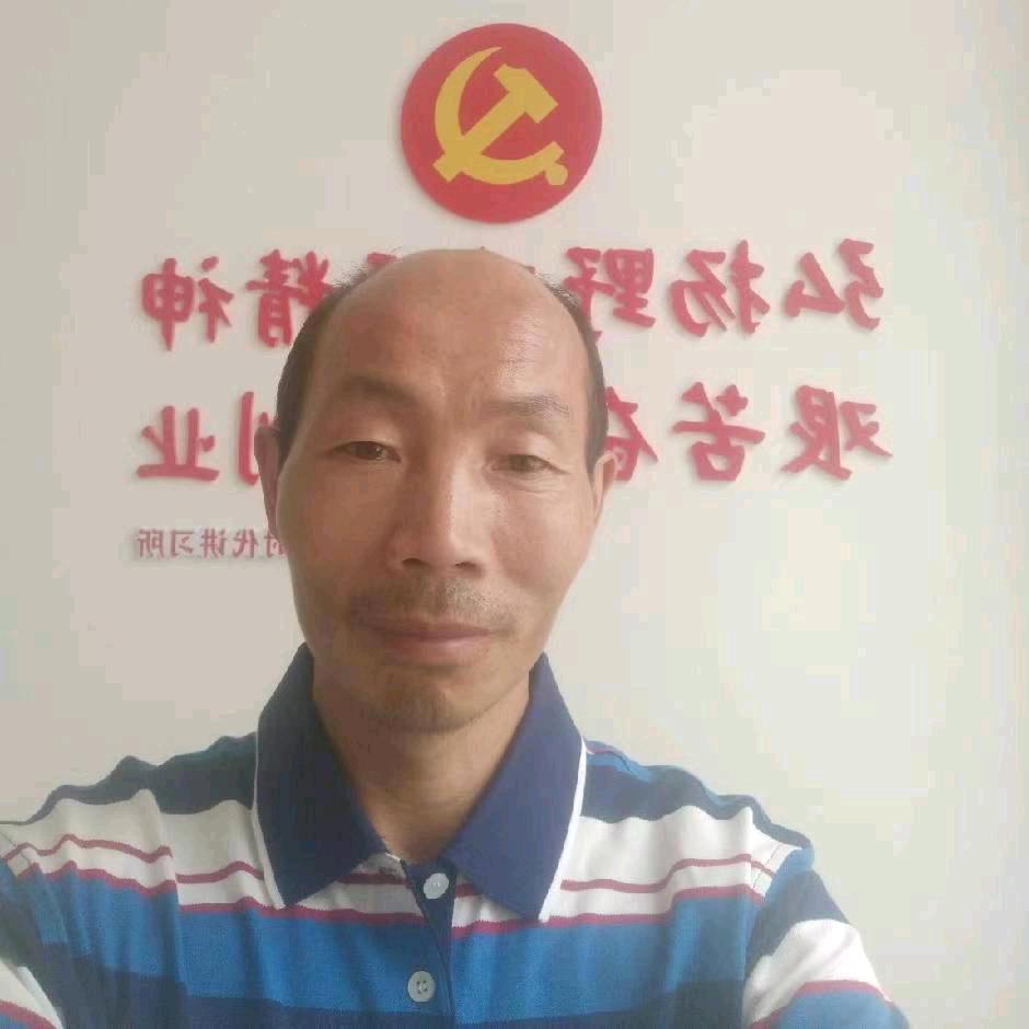 端哥