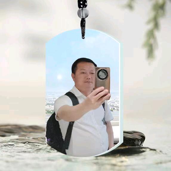 好运连连🌹