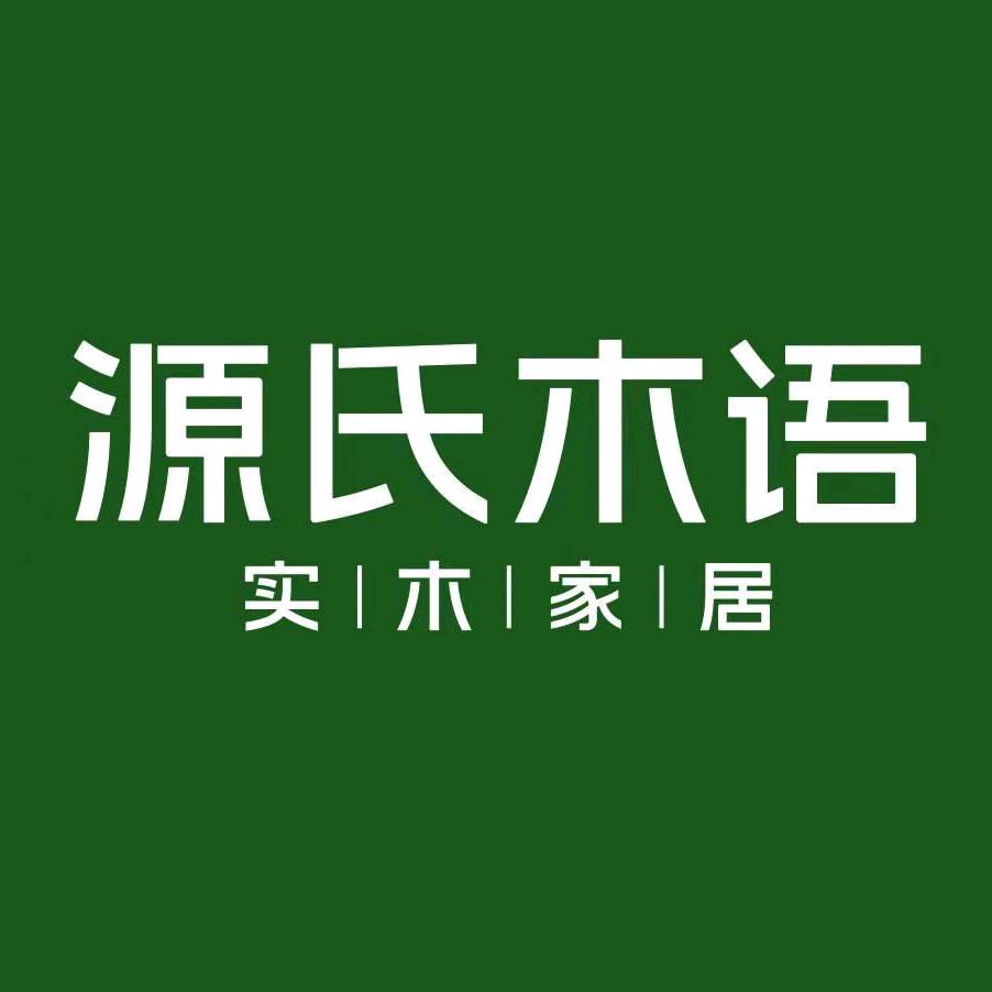 源氏木语（保定莲池居然店）金涛源氏木语