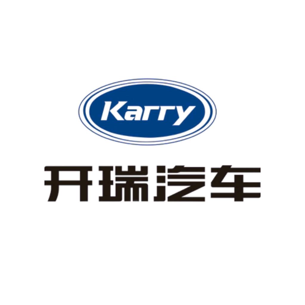 开瑞新能源｜福建骏程店