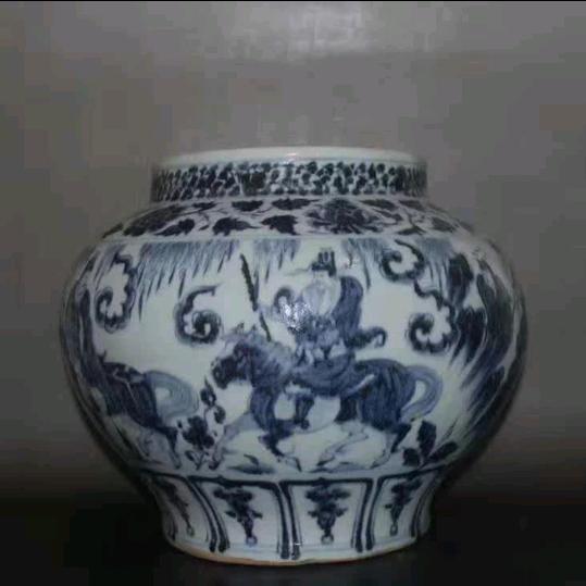识古乐