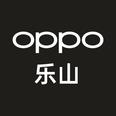 OPPO乐山