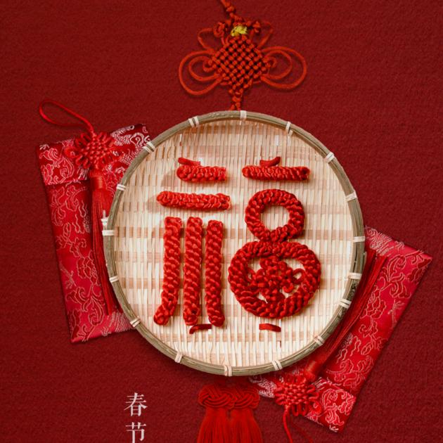 茫茫人海