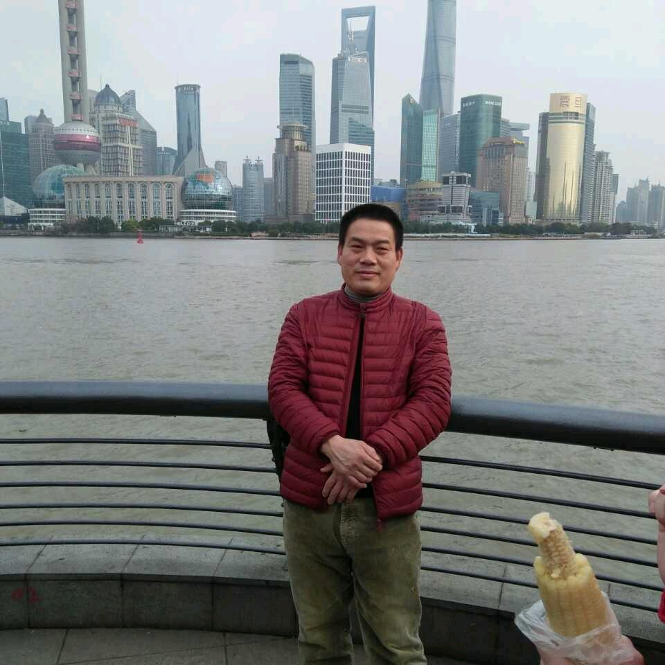 快乐林
