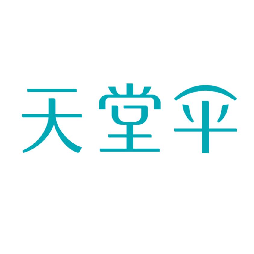 天堂伞雨具旗舰店