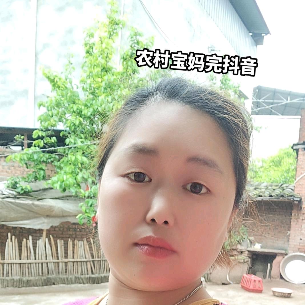 秋秋妹