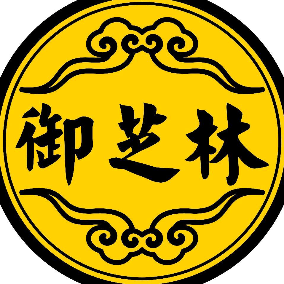 御芝林药业