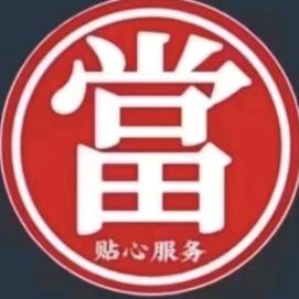 成都黄金回收(聚盛泰)
