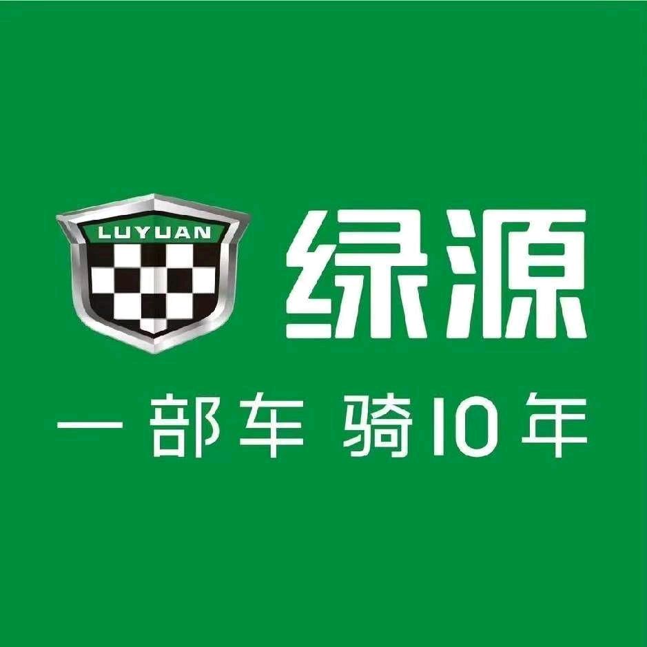绿源泸州电动车向阳路店