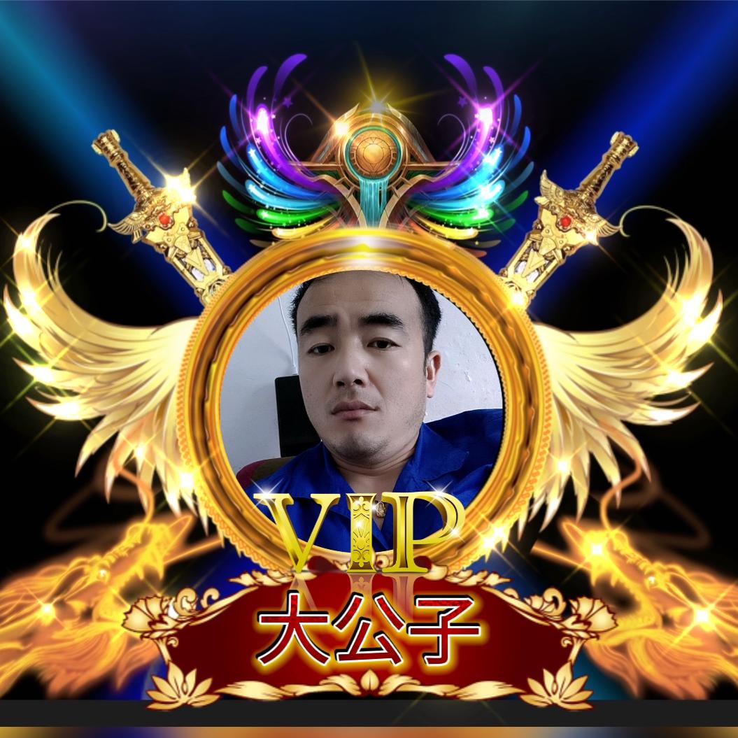 @半空中找闺蜜@