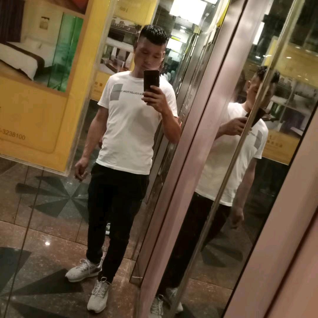 古捣摸你