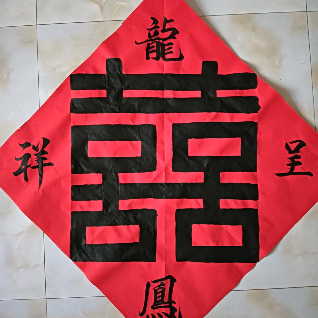 胡山居士