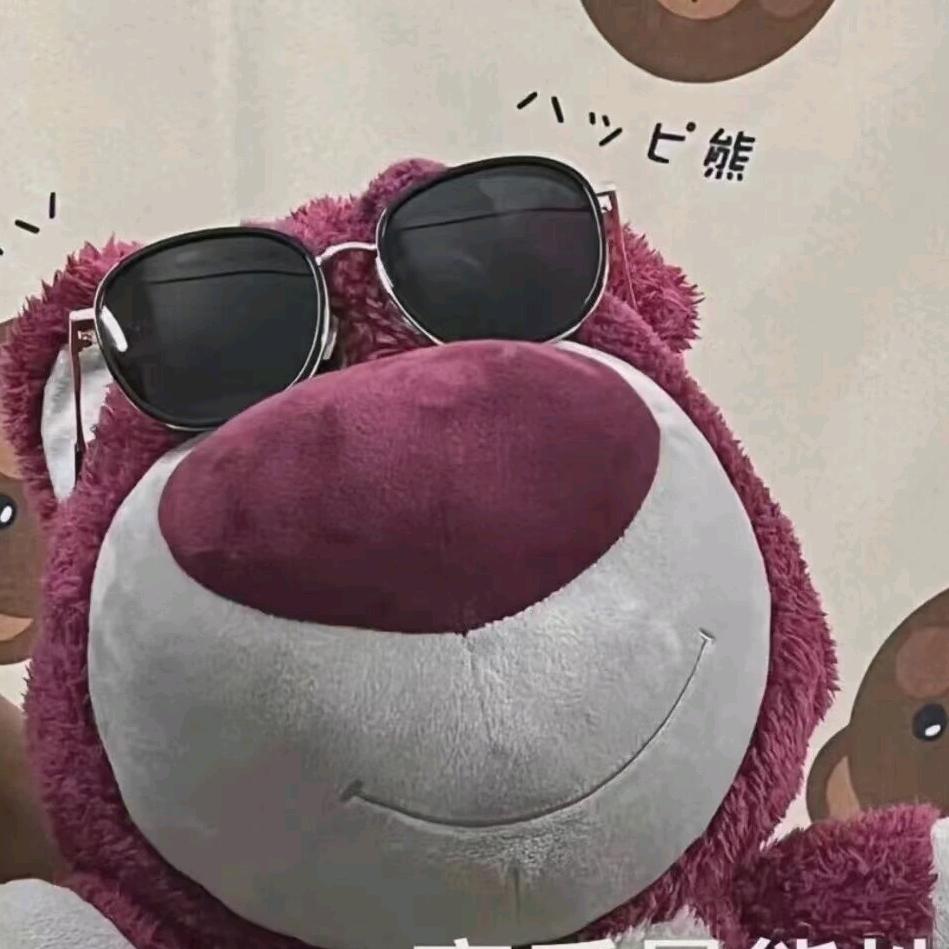 是妮子吖🐻🐻