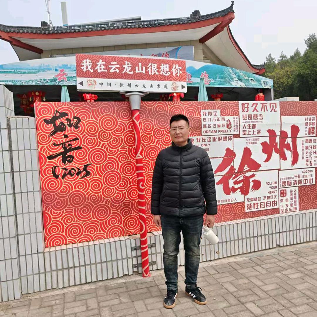 小龙