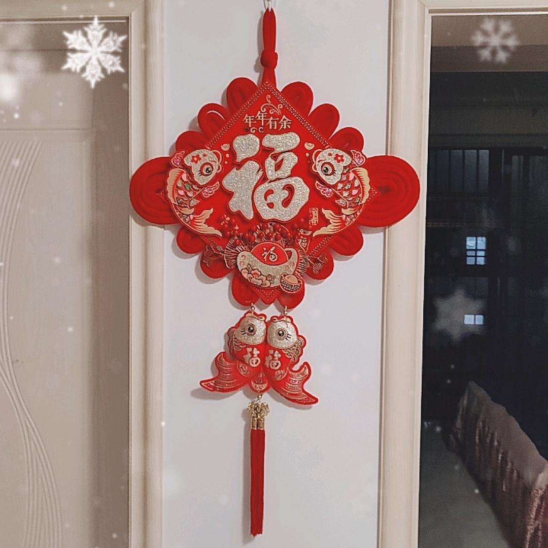 ￥$见见=康康@&