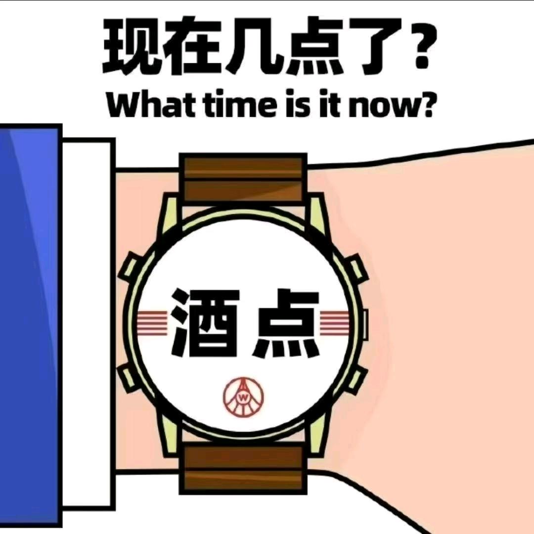 旧故里草木深