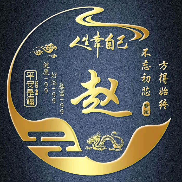 @走✘⇔深圳