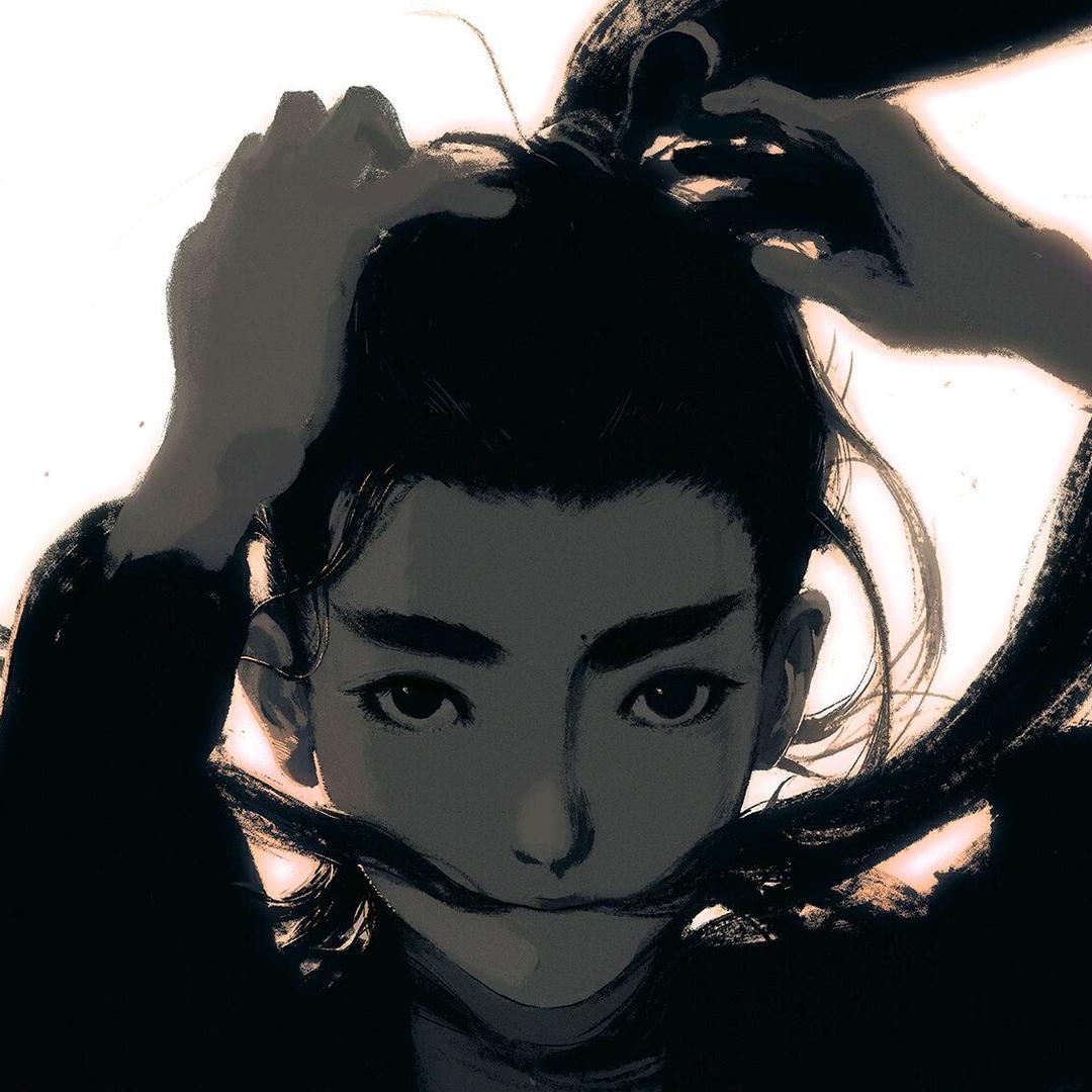 白昼